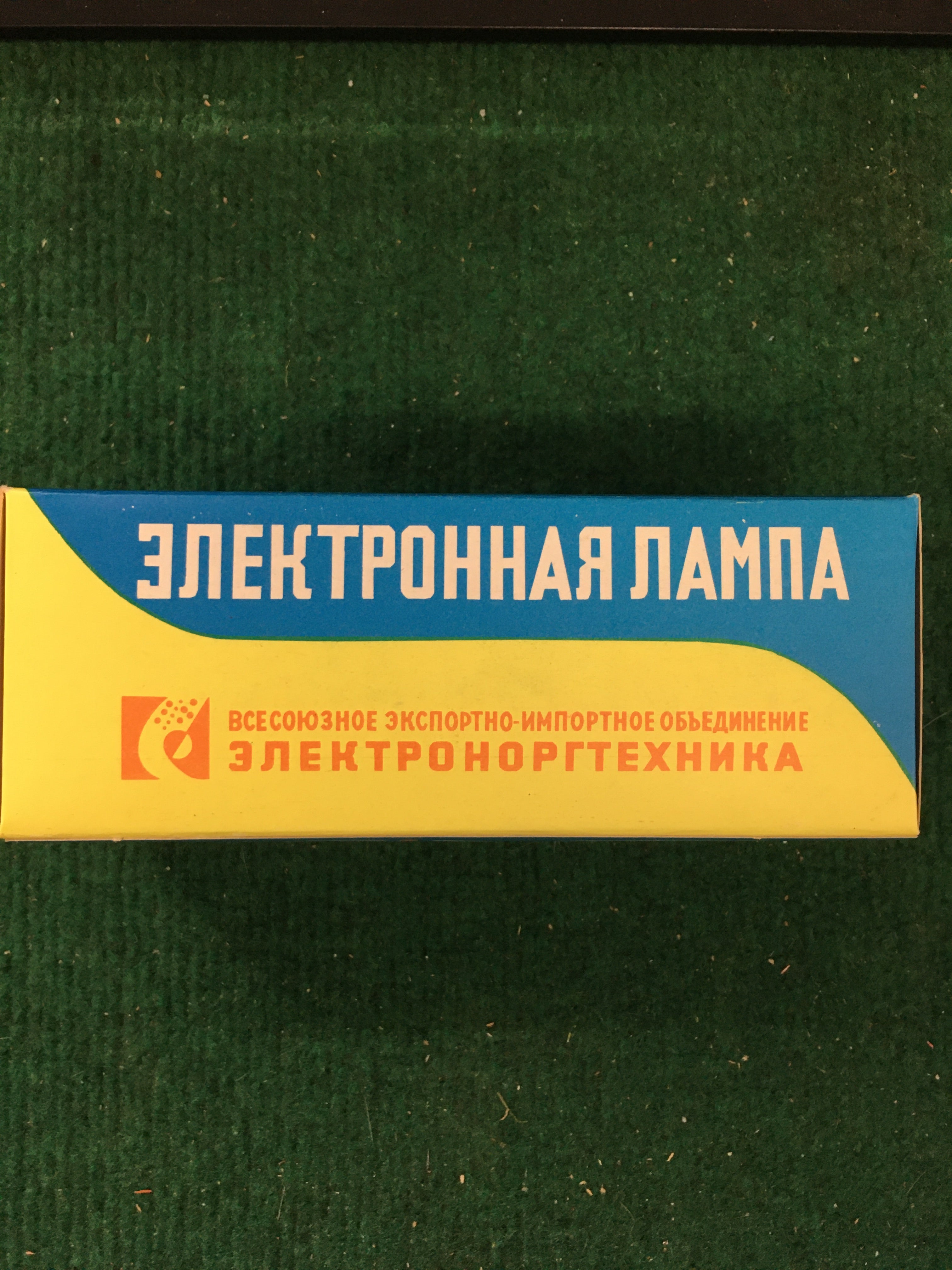 Svetlana 5U3C Vacuum Tube * Winged C * 80/78