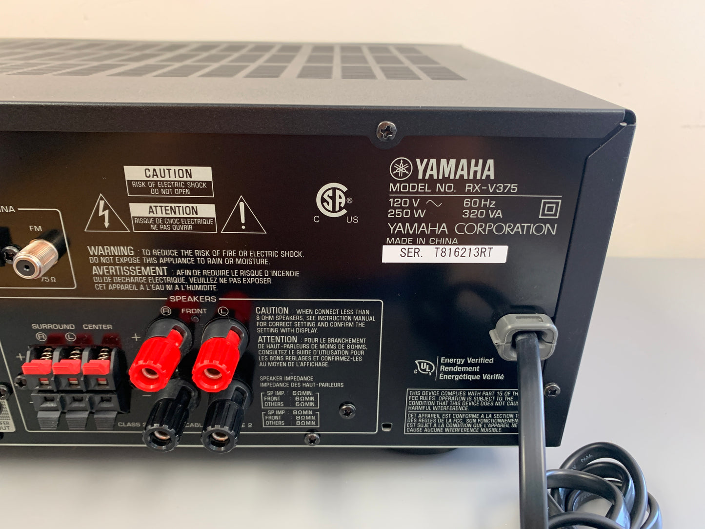 Yamaha RX-V375 Stereo Receiver * 4K HDMI