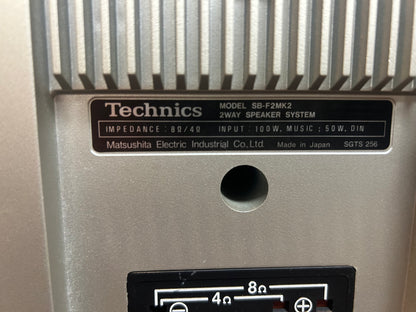 Technics SB-F2MK2 Bookshelf Speakers * Fully Serviced