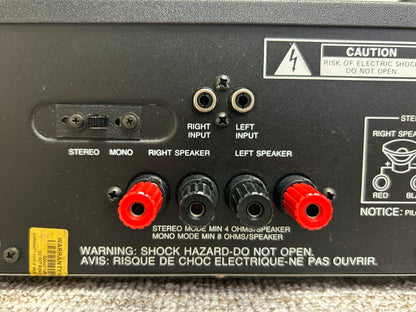 Carver TFM-25 Magnetic Field Power Amplifier (1989)