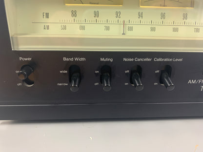 Sansui TU-717 Stereo Tuner