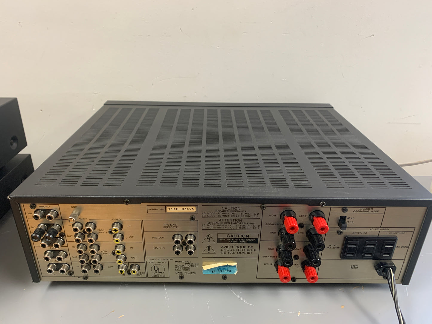 Harman Kardon PM655VXi  Integrated Amplifier