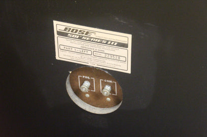 Bose 501 Series III Floor Standing Speakers * Woofers Refoamed * Local or 3rd Party Pickup Only
