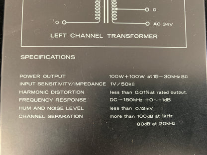 Mitsubishi DA-A10DC Power Amplifier * 100W RMS * 1978