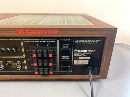 Yamaha CR-1020 Stereo Receiver * 1977 * 70W RMS