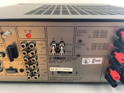 Yamaha RX-1100 Stereo Receiver * 1987 * 125W RMS