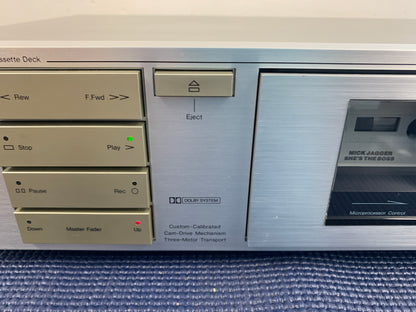 Nakamichi BX-100 Single Cassette Deck * Fully Serviced
