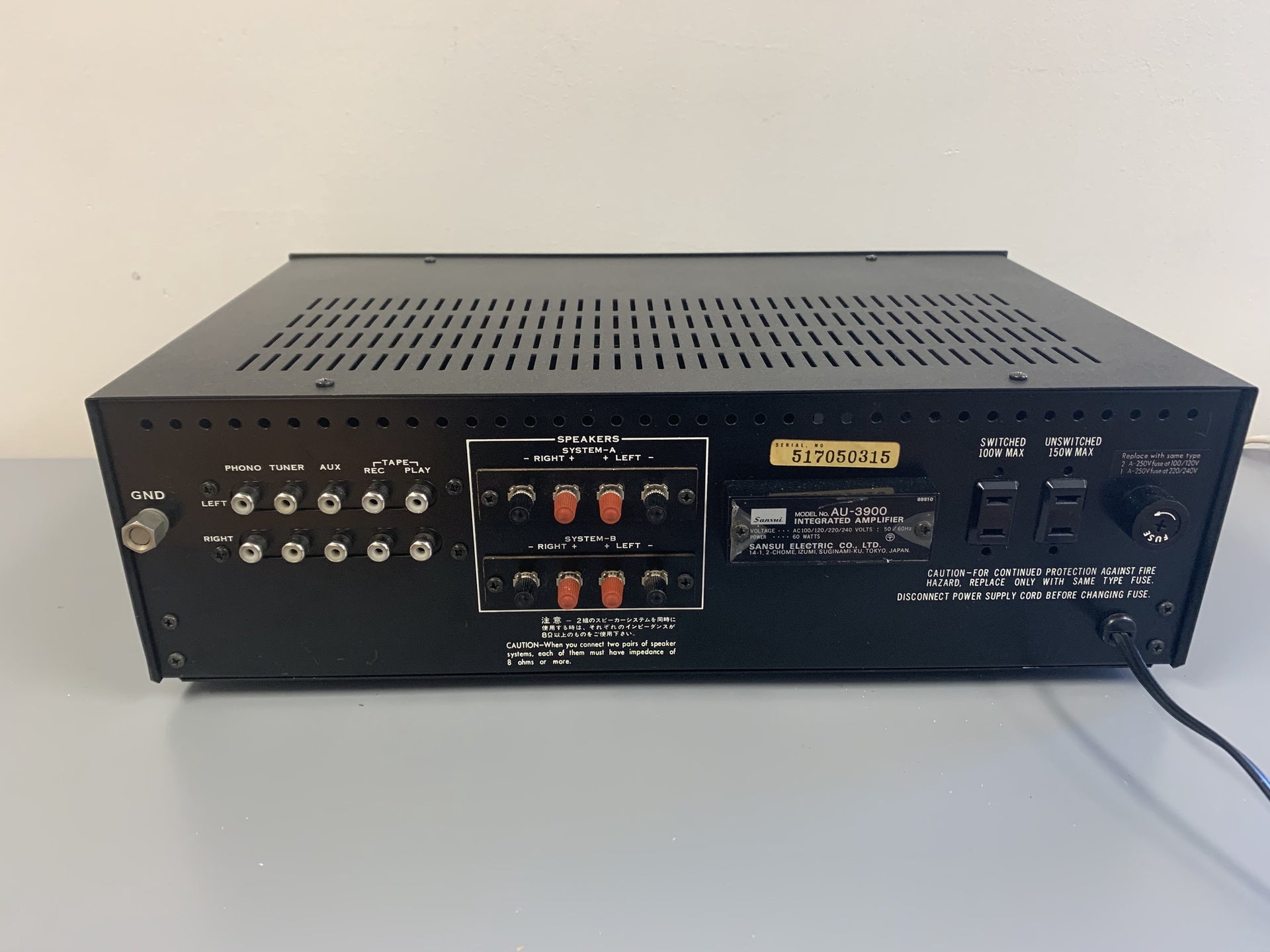 専用】Sansui AU-α607 インテグレーテッドアンプ 改（t2357 現状