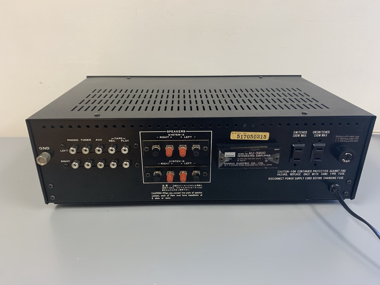 Sansui AU-3900 Integrated Amplifier * 1976 * 25W