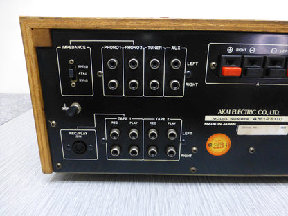Akai AM-2800  Stereo Integrated Amplifier (1976-79) * 80W RMS