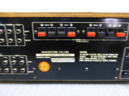 Akai AM-2800  Stereo Integrated Amplifier (1976-79) * 80W RMS