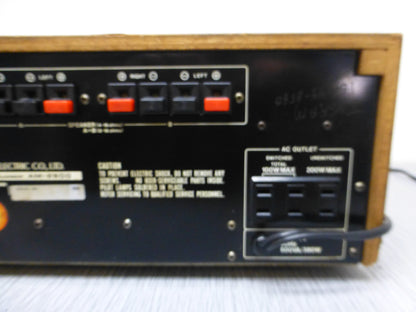 Akai AM-2800  Stereo Integrated Amplifier (1976-79) * 80W RMS