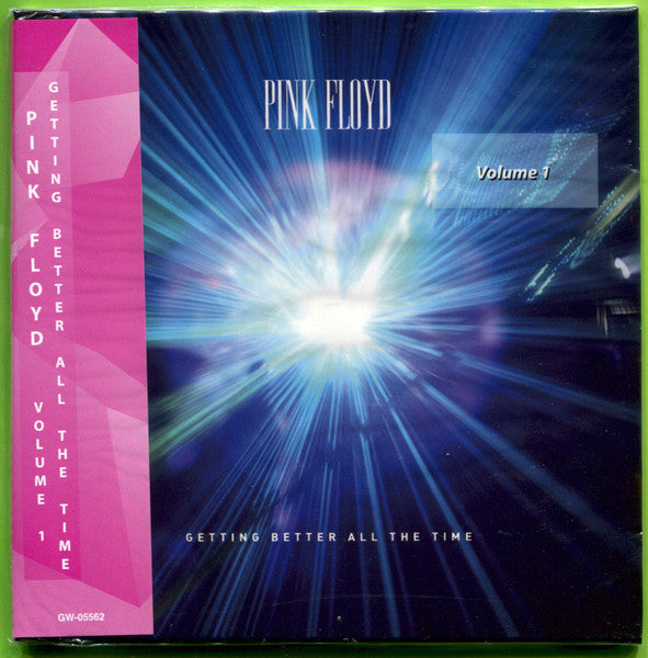 Pink Floyd – Getting Better All The Time Volume 1 British Winter Tour 1974 (CD, Bootleg) (Near Mint (NM or M-))