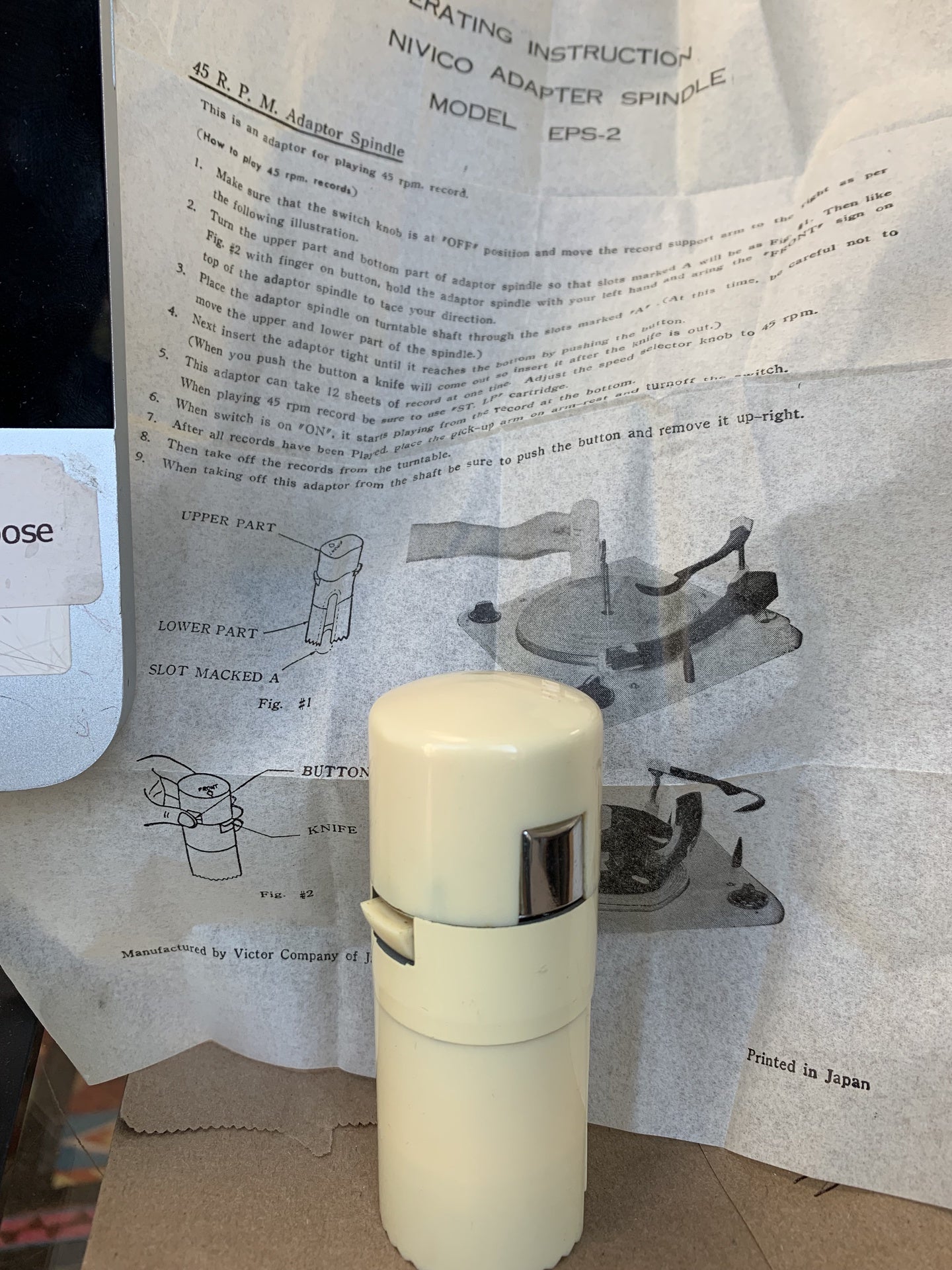 Nivico 45RPM Adapter Spindle - EPS-2