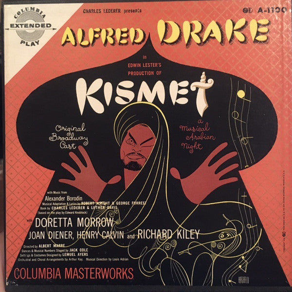 Doretta Morrow, Joan Diener, Henry Calvin, Richard Kiley, Alfred Drake : Kismet (4x7", Album, EP + Box)