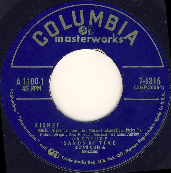 Doretta Morrow, Joan Diener, Henry Calvin, Richard Kiley, Alfred Drake : Kismet (4x7", Album, EP + Box)