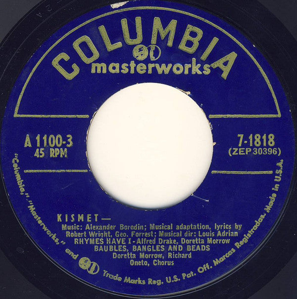 Doretta Morrow, Joan Diener, Henry Calvin, Richard Kiley, Alfred Drake : Kismet (4x7", Album, EP + Box)