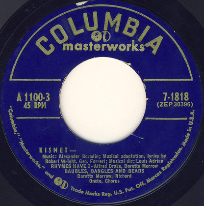 Doretta Morrow, Joan Diener, Henry Calvin, Richard Kiley, Alfred Drake : Kismet (4x7", Album, EP + Box)