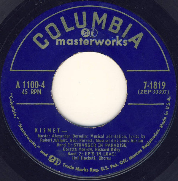 Doretta Morrow, Joan Diener, Henry Calvin, Richard Kiley, Alfred Drake : Kismet (4x7", Album, EP + Box)