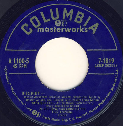 Doretta Morrow, Joan Diener, Henry Calvin, Richard Kiley, Alfred Drake : Kismet (4x7", Album, EP + Box)