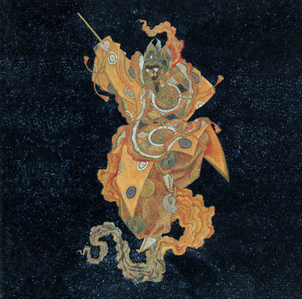 DJ Krush : 深層 "The Message At The Depth" (CD, Album, Enh)