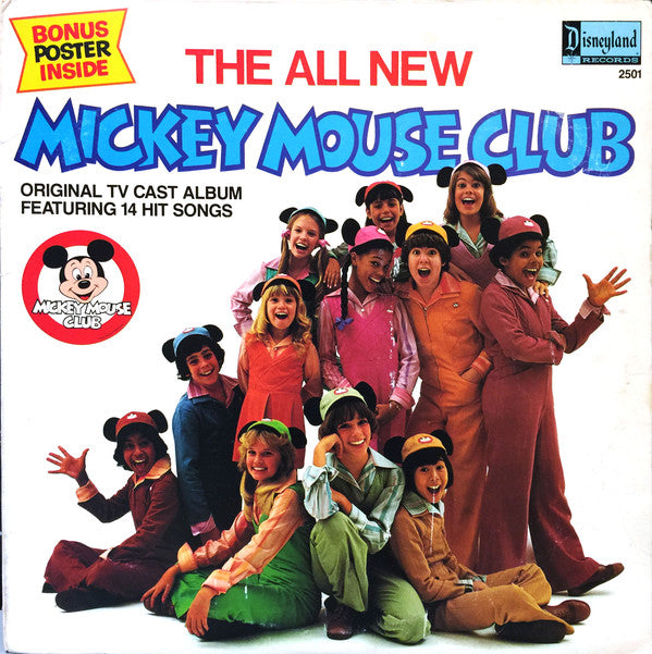 Mickey Mouse Club : The All New Mickey Mouse Club (LP, Album)