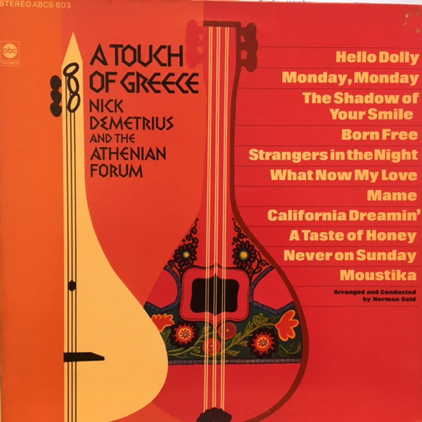 Nick Demetrius And The Athenian Forum : A Touch Of Greece (LP)
