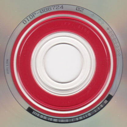 The Presidents Of The United States Of America : The Presidents Of The United States Of America (CD, Album)