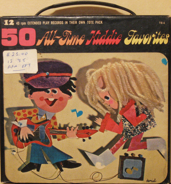 Unknown Artist : 50 All Time Kiddie Favorites (12x7", EP, Box)