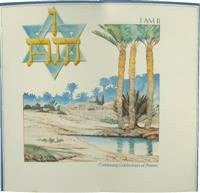 Various : I Am II: A Continuing Celebration Of Praises (LP)