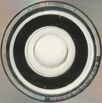 Bob Dylan : Modern Times (CD, Album)