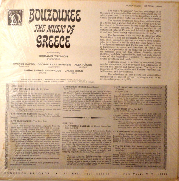 Ιορδάνης Τσομίδης : Bouzoukee - The Music Of Greece (LP, Album, RP)