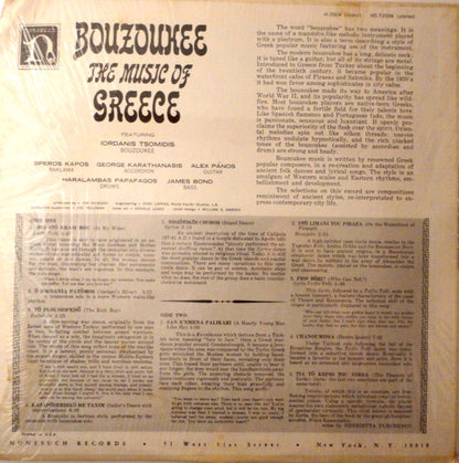 Ιορδάνης Τσομίδης : Bouzoukee - The Music Of Greece (LP, Album, RP)