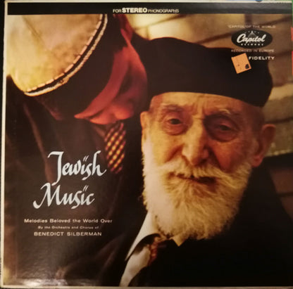 Benedict Silberman His Chorus & Orchestra : Jewish Music (LP)