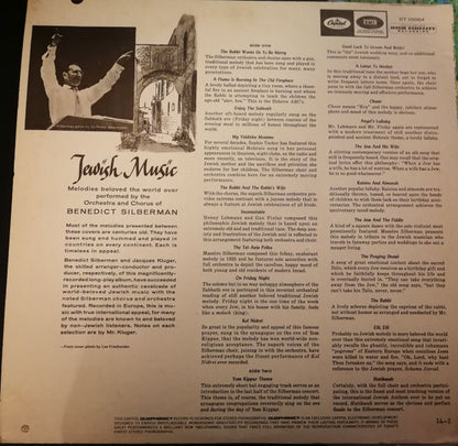 Benedict Silberman His Chorus & Orchestra : Jewish Music (LP)