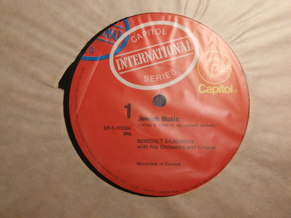 Benedict Silberman His Chorus & Orchestra : Jewish Music (LP)