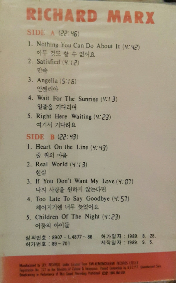 Richard Marx : Repeat Offender (Cass, Album, Sli)