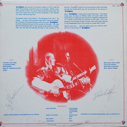 Brandywine (2) : "76" (LP, Album)