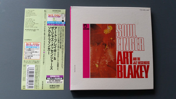Art Blakey & The Jazz Messengers : Soul Finger (CD, Album, Ltd, RE, RM)