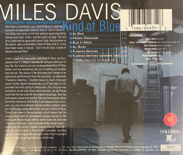 洋楽 Miles Davis Kind of Blue CLASSIC RECORDS DAVIS MILES - Miles Davis - Kind of Blue (180 Gram Vinyl, Blue