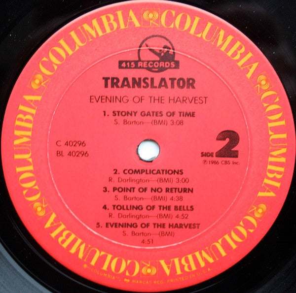 Translator (3) : Evening Of The Harvest (LP, Album, Pit)