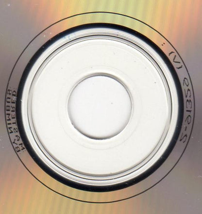 James Horner, The Boys Choir Of Harlem : Glory (Original Motion Picture Soundtrack) (CD)