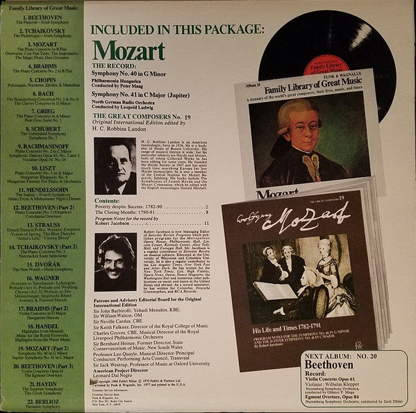 Buy Wolfgang Amadeus Mozart : Symphony No. 40 In G Minor - Jupiter