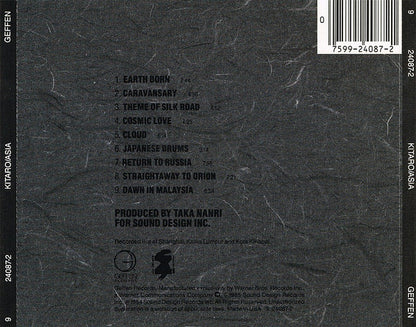 Kitaro : Asia (CD, Album, RE)
