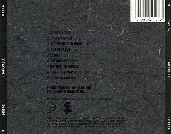 Kitaro : Asia (CD, Album, RE)