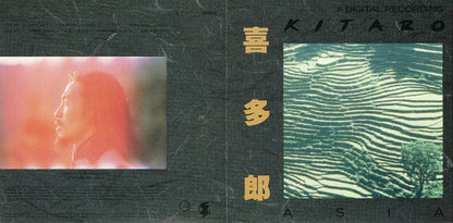Kitaro : Asia (CD, Album, RE)