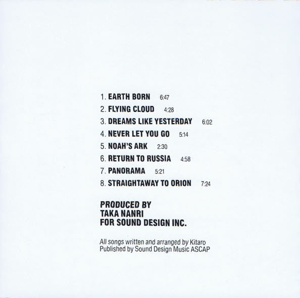 Kitaro : Silver Cloud (CD, Album, RE)