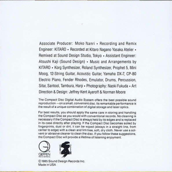 Kitaro : Silver Cloud (CD, Album, RE)