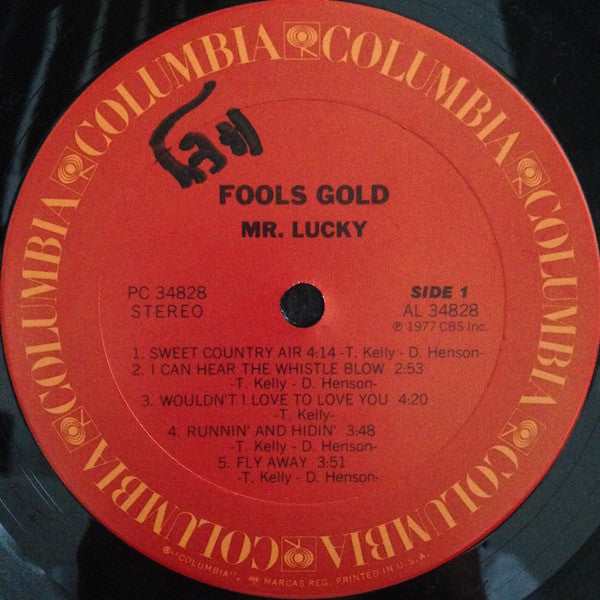 Fools Gold : Mr. Lucky (LP, Album, Ter)
