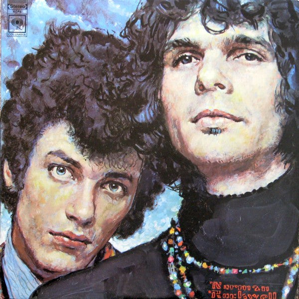 Mike Bloomfield & Al Kooper : The Live Adventures Of Mike Bloomfield And Al Kooper (2xLP, Album)